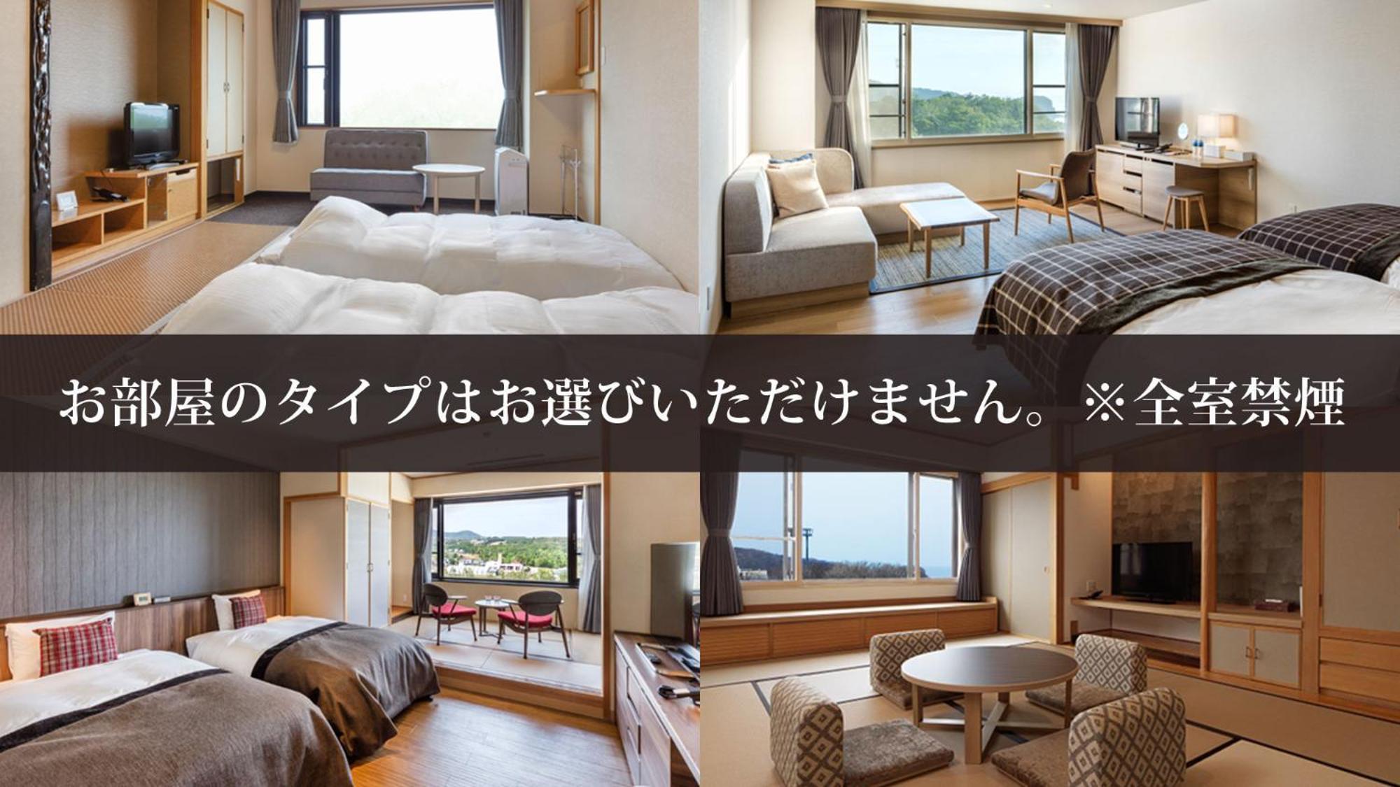 Kiki Shiretoko Natural Resort Shari Ngoại thất bức ảnh